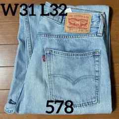 00s W38 Levi's リーバイス 517 ボタン裏134 フレアデニム - メルカリ