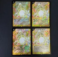 デュエマ デュエルマスターズ  ベブンズゲート プロモ 4枚セット ヘブンズゲート プロモ ママ天門 デュエマ デュエルマスターズ