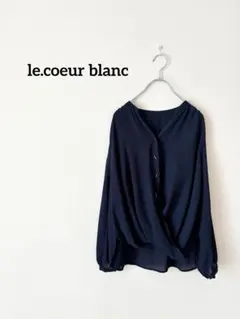 le.coeur blanc ルクールブラン とろみブラウス ネイビーのサムネイル