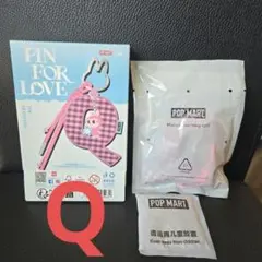 【Q】Pin for Love アルファベットペンダント