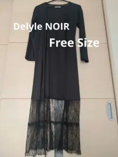 Delyle NOIR 黒 ロングカーディガン レース切替