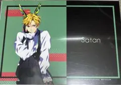 Obey Me!オベイミー　THEキャラCAFÉ ランチョンマット【サタン】のサムネイル