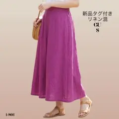 【新品タグ付】GU リネンブレンドフレアロングスカート パープル Sサイズのサムネイル
