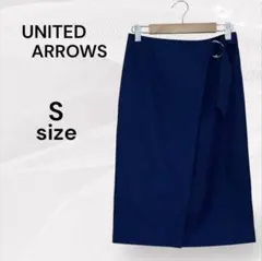 ユナイテッドアローズ 美品 ラップスカート ネイビー ひざ丈 巻きスカート 紺
