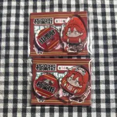 極楽街 アクリルmini フィギュア ミニアクスタ アクリルスタンド 
