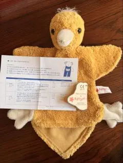 カリスト Kallisto 手人形 あひる　アトリエ ニキティキ