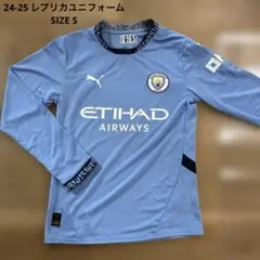 マンチェスターシティ ジャージ