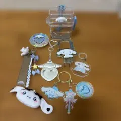 サンリオシナモンロールキーホルダーセット