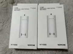 新品未開封　HYBE バッテリー 公式 ハイブ ペンライト モバイルバッテリー②