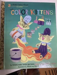 Color Kitten by Margaret Wise Brown