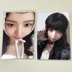 IVE アイヴ LOVE DIVE Soundwave トレカ REI レイ 1 Amazon.co.jp: IVE アイヴ LOVE DIVE Namil 1 中華 トレカ レイ