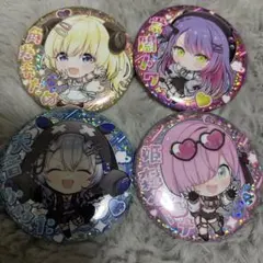 2025年最新】常闇トワ 缶バッジセットの人気アイテム - メルカリ