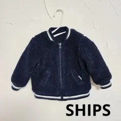 ネイビーボアジャケット 80 90 SHIPS