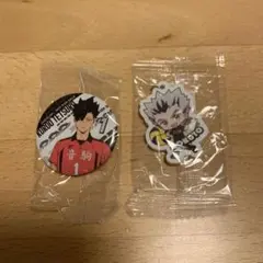 くら寿司　ビッくらポン　ハイキュー　黒尾鉄朗　木兎光太郎