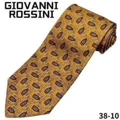 Aaaaaaa様 リクエスト 4点 まとめ商品