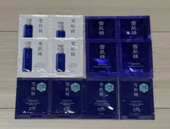 【未使用】コーセー 雪肌精 アメニティ SKIN CARE +UV SET