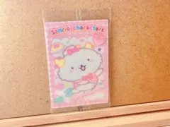 サンリオキャラクターズウエハース12 カード がおぱわるぅNo.19