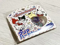 2025年最新】平成レトログッズの人気アイテム - メルカリ