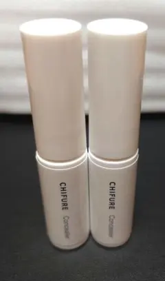 ちふれ CHIFURE リキッドコンシーラー 3ライトブルー 2本セット