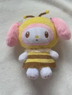 マイメロ　マイメロディー　マスコットキーホルダー　蜂