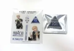 2026年最新】熊部拓斗の人気アイテム - メルカリ