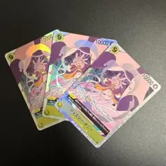 ONE PIECEカードゲーム　ジュエリー・ボニーSR