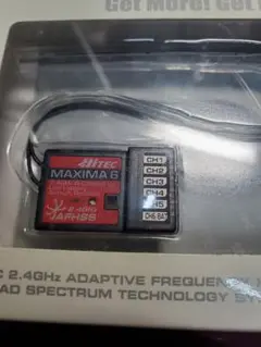 希少　未使用　ハイテック受信機　マキシマ6 Hitec MAXIMA6