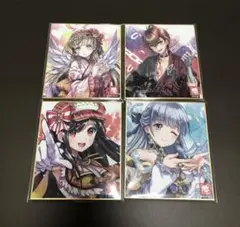 白猫プロジェクト ミニ色紙 ４点セット
