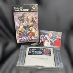 ファイヤーエムブレム