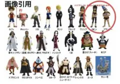 2026年最新】ONE PIECE ワンピースの人気アイテム - メルカリ