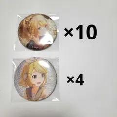プロセカ 鏡音リン 9B ブルフェス グリッター缶バッジ グリ缶 - メルカリ