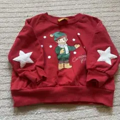 おさるのジョージ　裏毛トレーナー　90