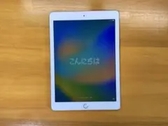 ★iPad Pro 128GB 9.7インチ WIFIモデル　A1673