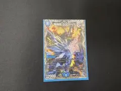 2025年最新】5000vt 銀の人気アイテム - メルカリ