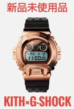 2025年最新】G-Shock 6900 Kithの人気アイテム - メルカリ
