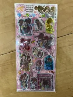 ラブ友 ウォーターシール かおりつき 平成レトロ