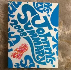 Hey!Say!JUMP SUMMARY2008 パンフレット