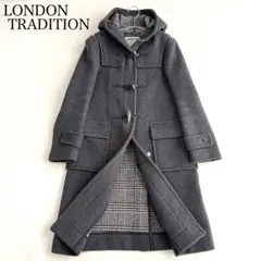 【ロンドントラディション】ダッフルコート（S）グレー　ロング　グレンチェック