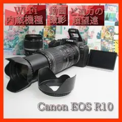 ⭐予備電池＆2倍テレコン付き⭐Canon EOS R10 ダブルズーム⭐ ⭐予備電池＆2倍テレコン付き⭐Canon EOS R10 ダブルズーム⭐ - メルカリ