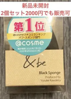 Item thumbnail for item 399394ad-f0dd-42e9-aba3-e6819d20f754