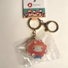 サンリオ　ミャクミャク　クリア　キーホルダー　シナモン