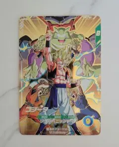 ドラゴンボールスーパーダイバーズ GDR SDVA-003 ゴジータ
