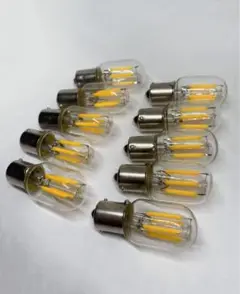 高品質 シャンデリア用 口金 BA15S 車 LED 0089