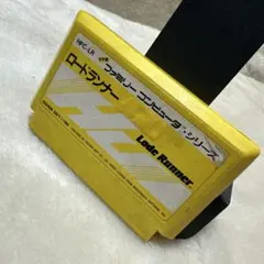 ファミコンソフト ロードランナー HFC-LR