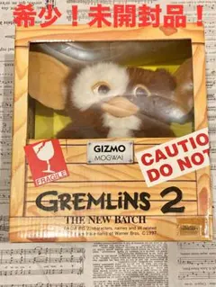 GREMLIN グレムリン ギズモ ドール フィギュア ぬいぐるみ ガチャ