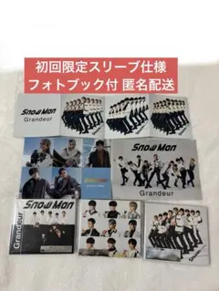 初回スリーブ仕様 フォトブック付 Grandeur 3形態セット CD 特典付