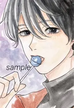 オリジナル手描きイラスト　創作　水彩画　アナログイラスト