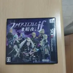 2026年最新】3DSファイアーエムブレムの人気アイテム - メルカリ