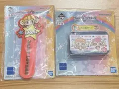 ナルミヤキャラクターズ 一番くじ F賞 G賞