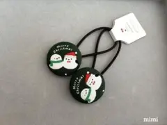 シマエナガクリスマスヘアゴム2個セット